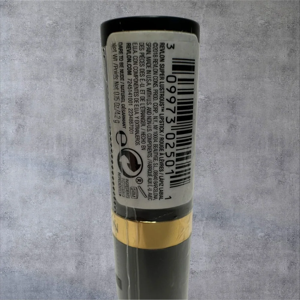 Revlon Super Lustrous Lipstick 0.15oz 047 Dare To Be Nude New Sealed Matte Brown